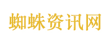 消毒